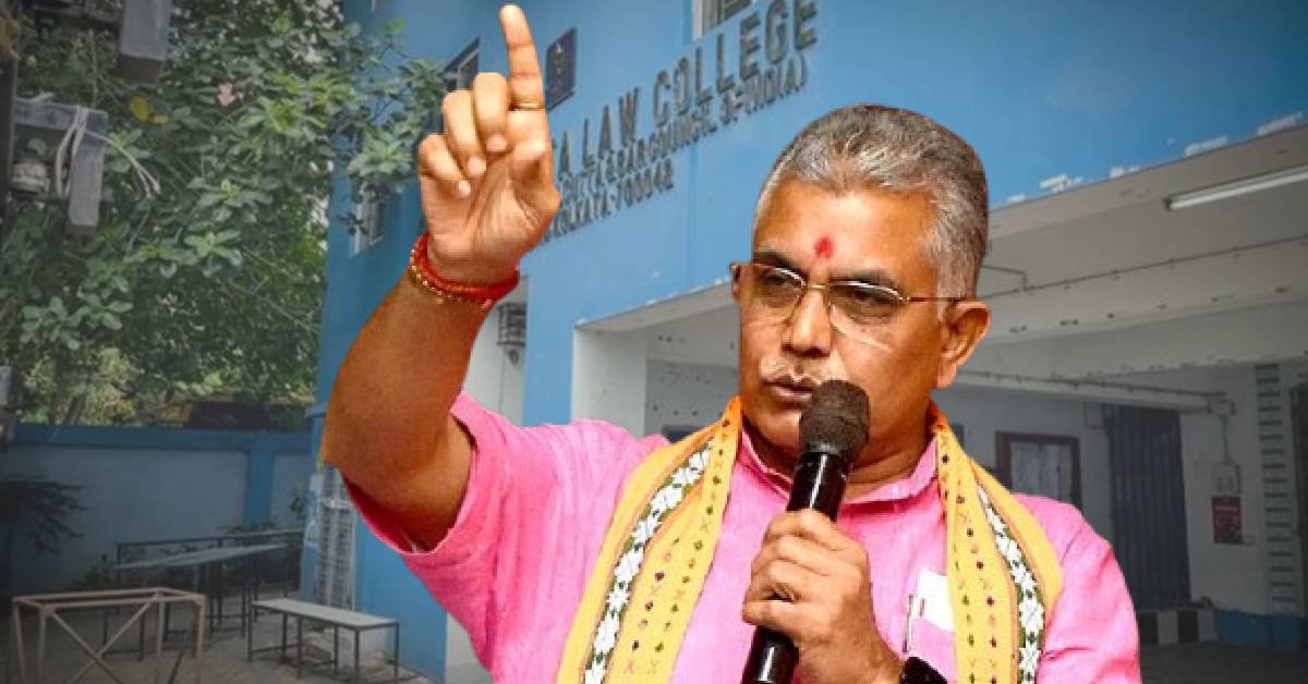 BJP leader Dilip Ghosh on Kasba rape incident