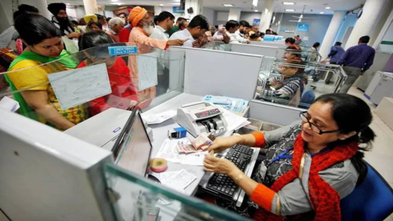 These 6 bank including SBI took big steps.