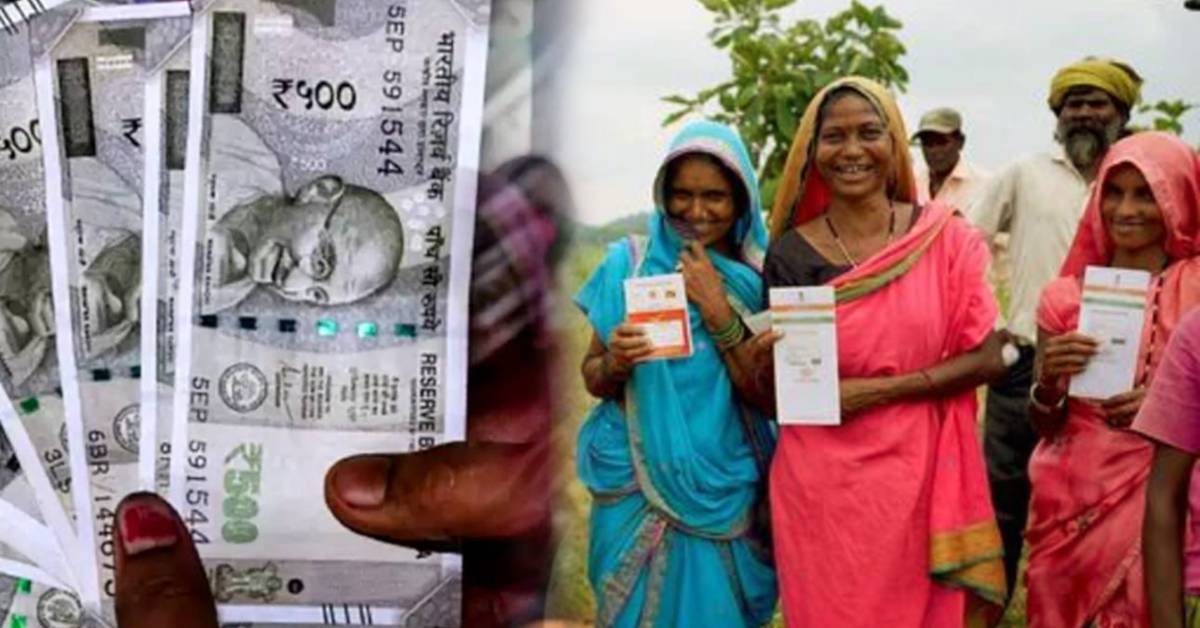 Central Government decision on Post Office Scheme interest rate