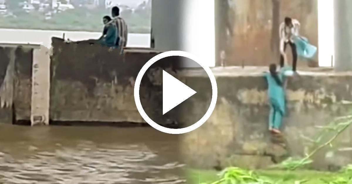 Couple got stuck viral video shows what happened next