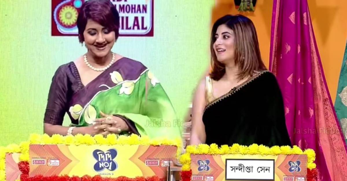 Rachana Banerjee's bag opens Sudipta and reveals her 'secret'