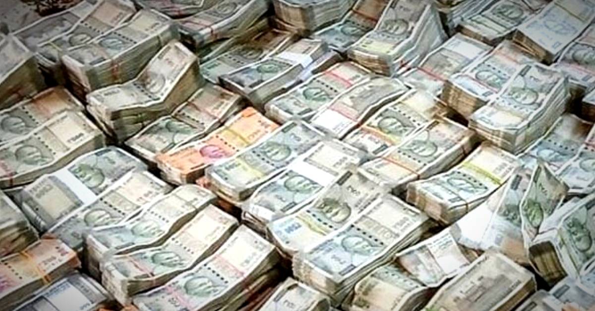 Fake Currency