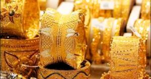 Gold Price will the price of the yellow metal go up or down on the last day of the month find out