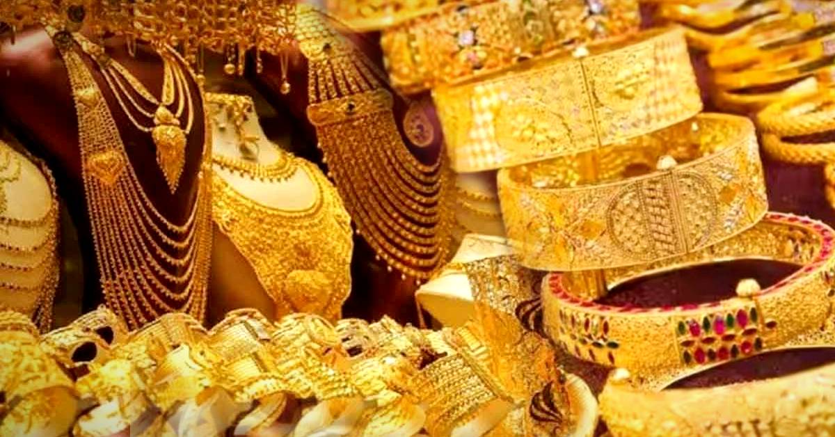 Gold Price have changed again do you know what the price of 24-carat yellow metal is today