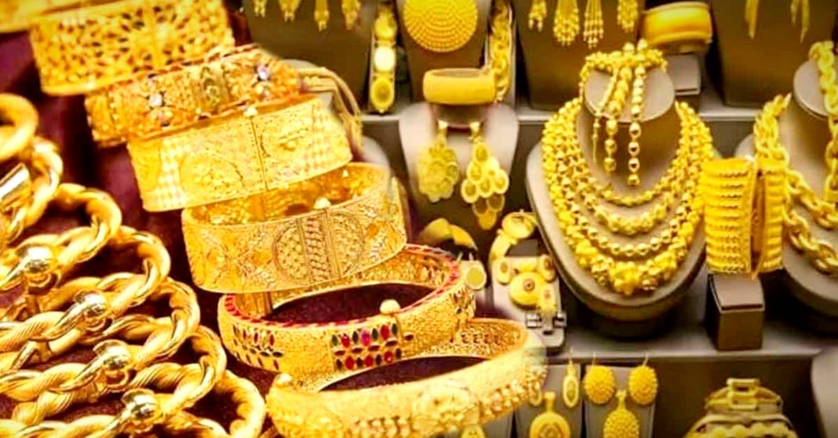 Gold Price what is 1 bhori the price of the yellow metal in the Bengali market today know