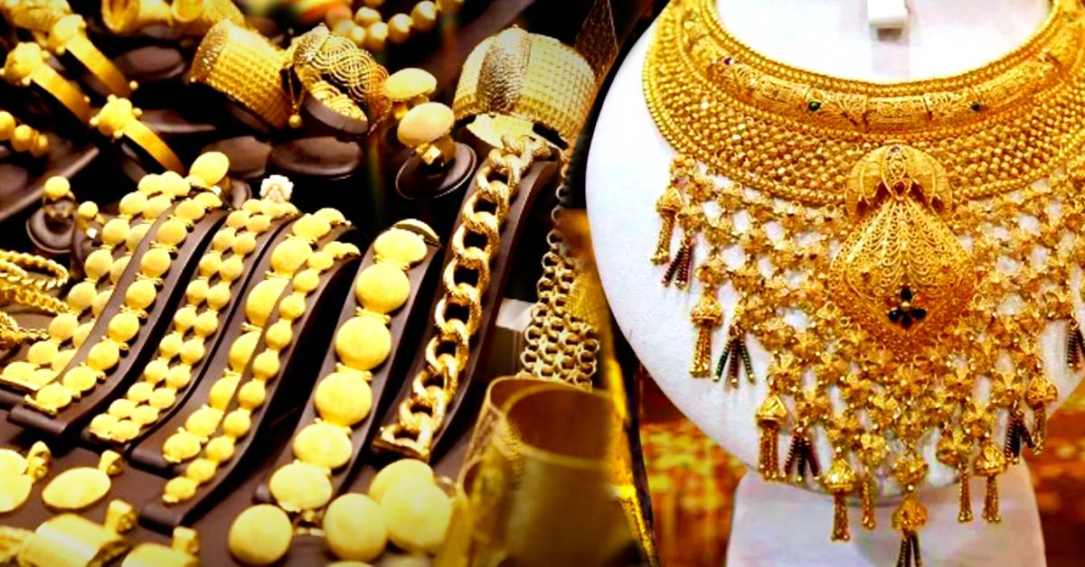 Gold Price Fall relief for common citizens