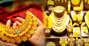 How much gold price is in the Ulto Rath