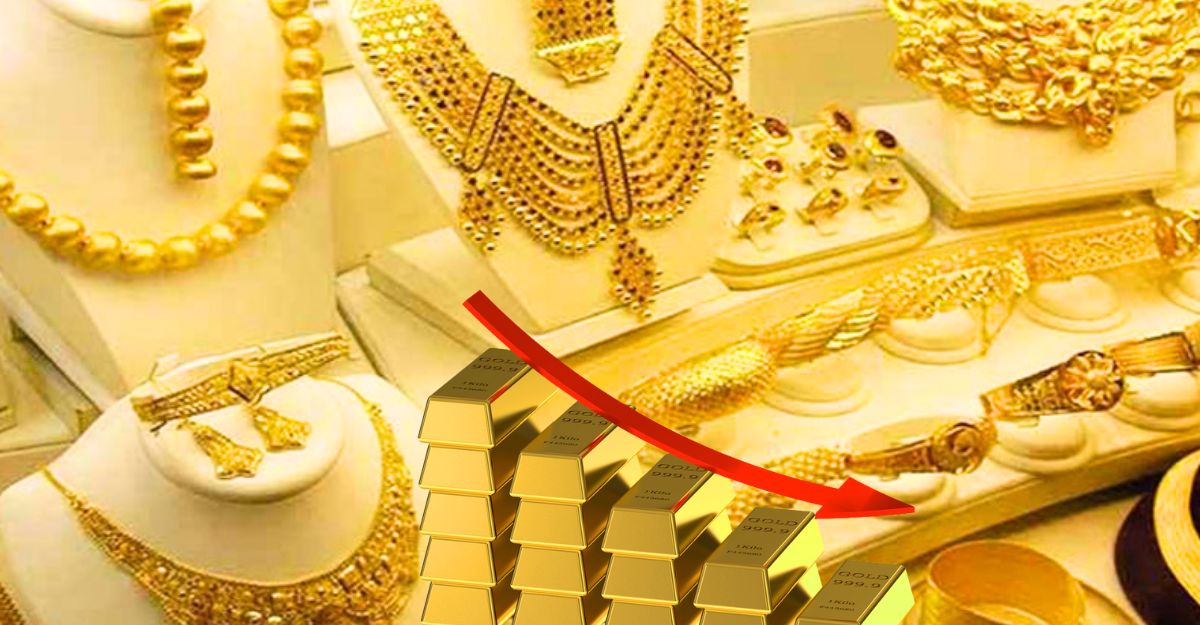 Gold Price Fall relief common citizens