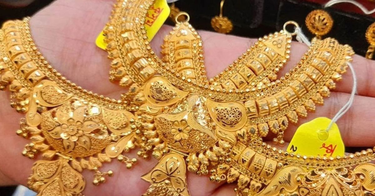 Gold Karat new recognition from the central government 9 Karat gold now on hallmarking