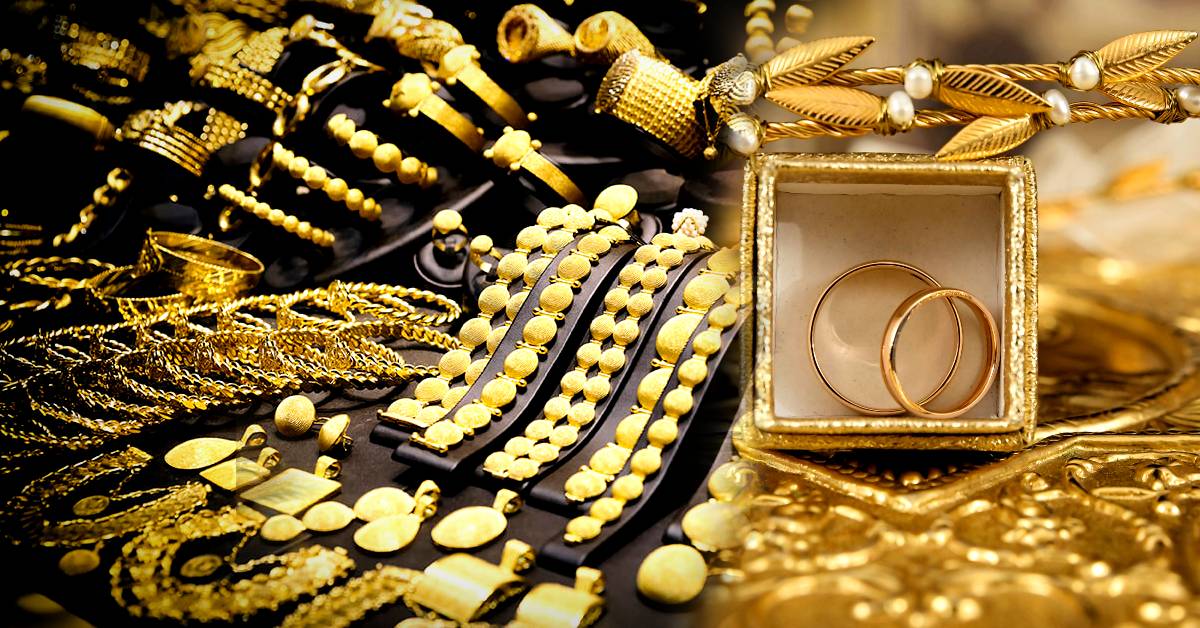 Gold Price fall after continuous upward trend see today's rate