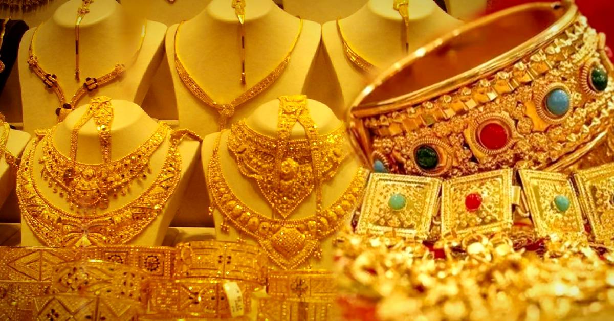 Gold Price going to increase expert advice