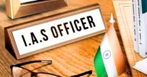 IAS Officers get how much money per month