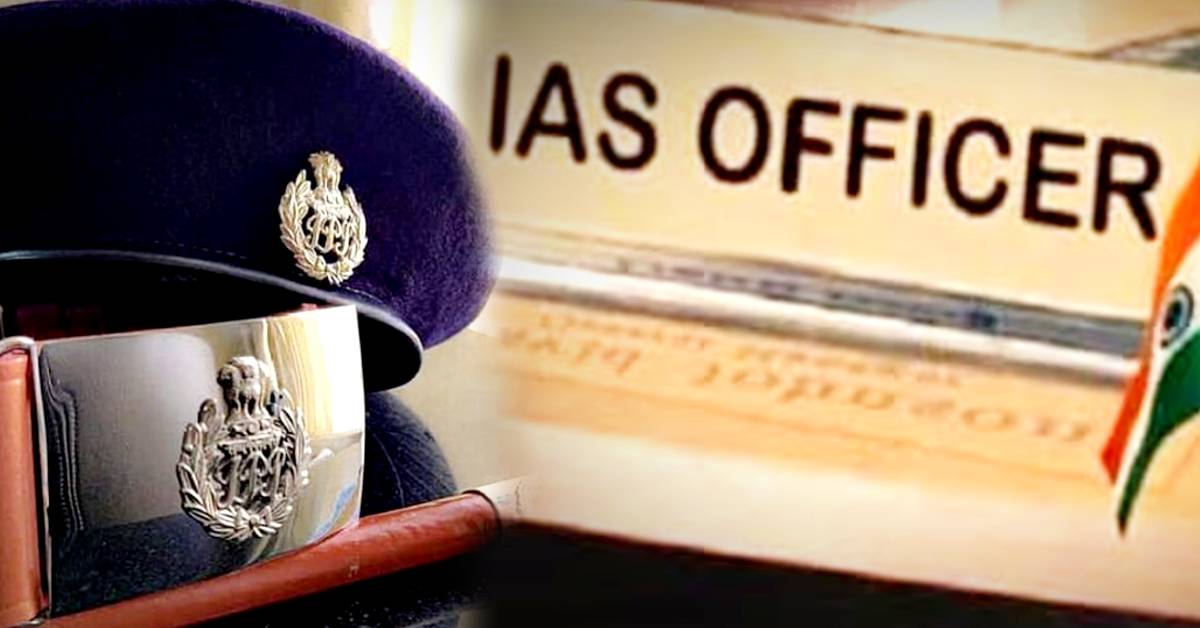 IAS Officers get how much money per month