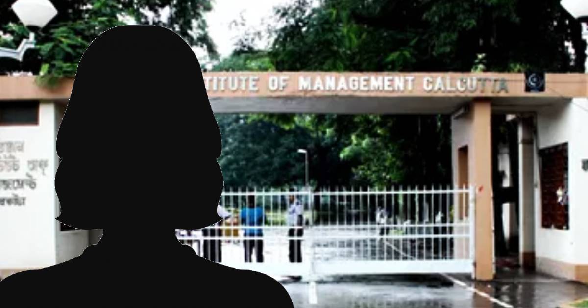 IIM Joka Assault Case