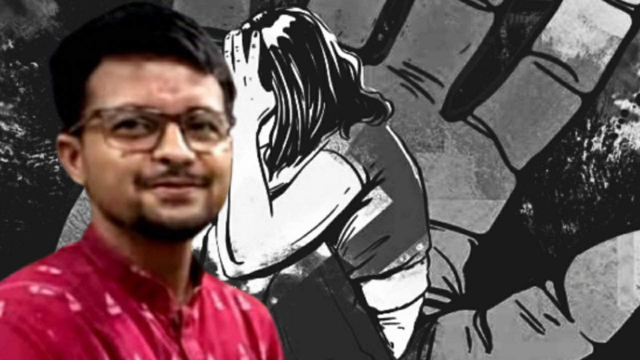 Another harrassment allegation against kasba law college main accused