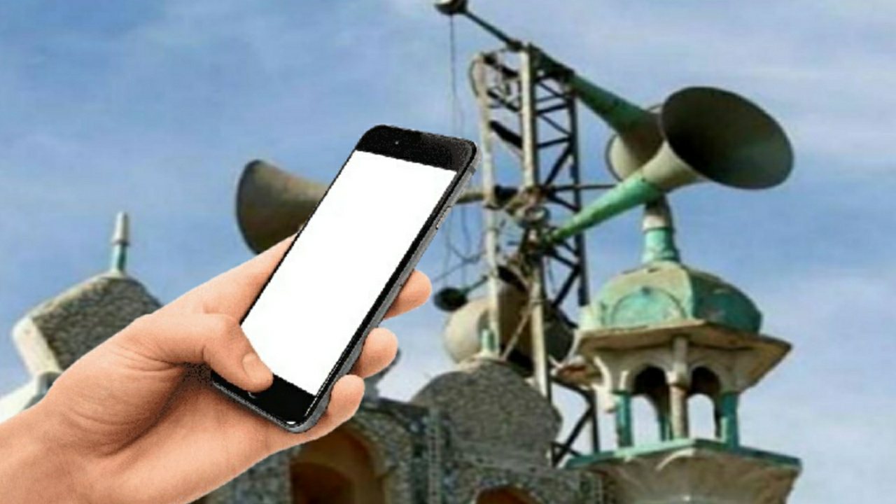 Mosques are leaning towards azaan app without loudspeaker