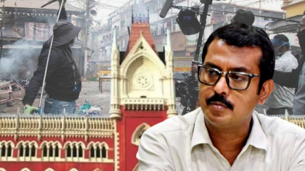Calcutta High Court gave order in favor of the directors