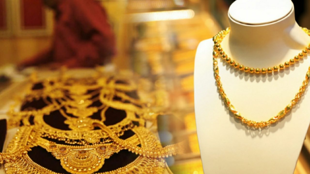 What is the gold price today in Kolkata 