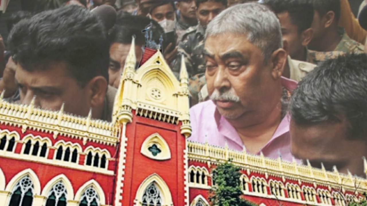National Commission for Women scolded in Calcutta High Court 
