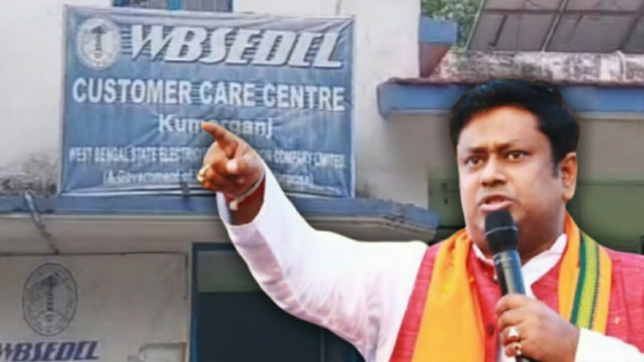 Sukanta Majumdar accused tmc for stealing job in electricity department