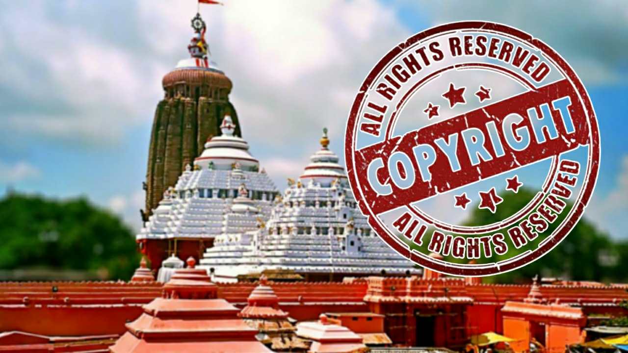 Puri Jagannath Temple to claim copyright on puja rules 