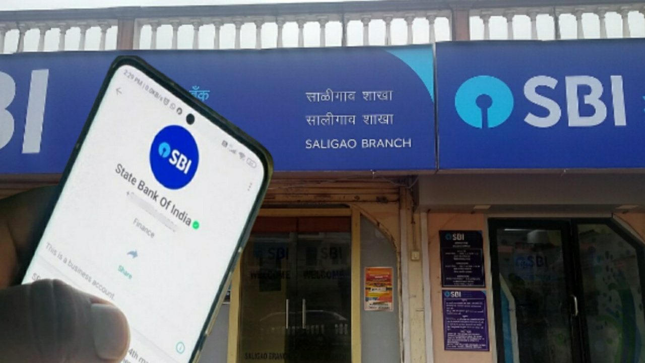 Recruitment in state bank of india