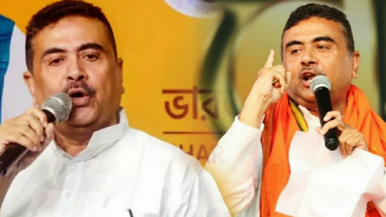 Suvendu adhikari said his limitations are in state only