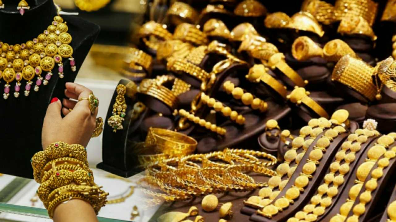 How to test if gold is real or fake