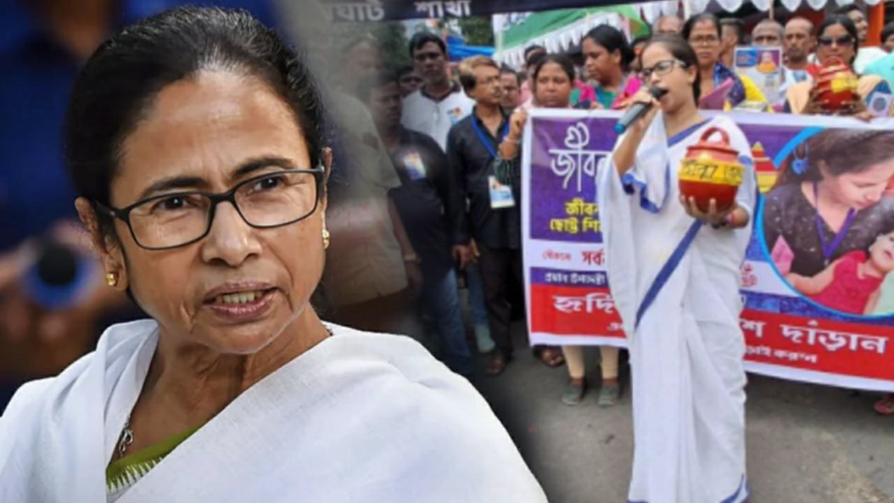 Woman dressed like mamata banerjee went to tmc 21 july event