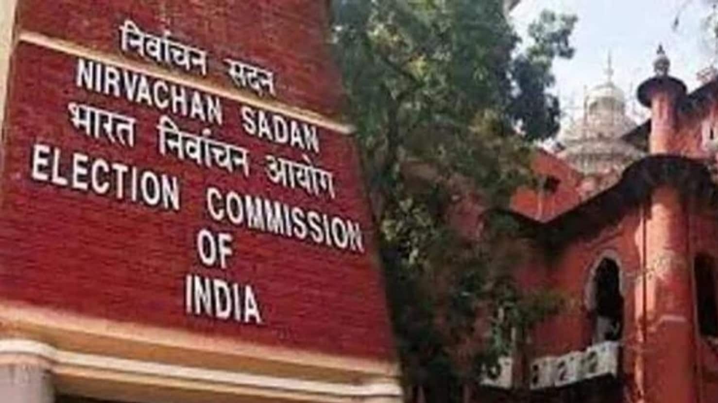 Election Commission of India ordered to announce ceo as independent office