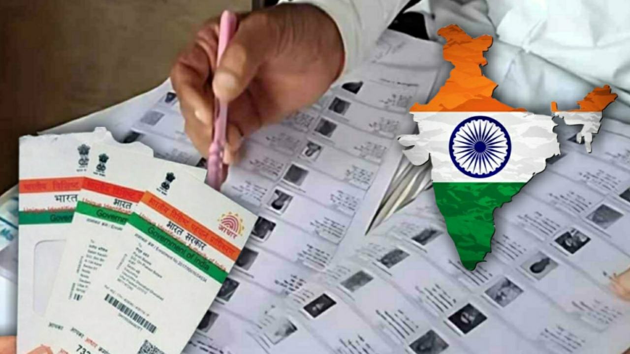 These papers are needed to prove india citizenship