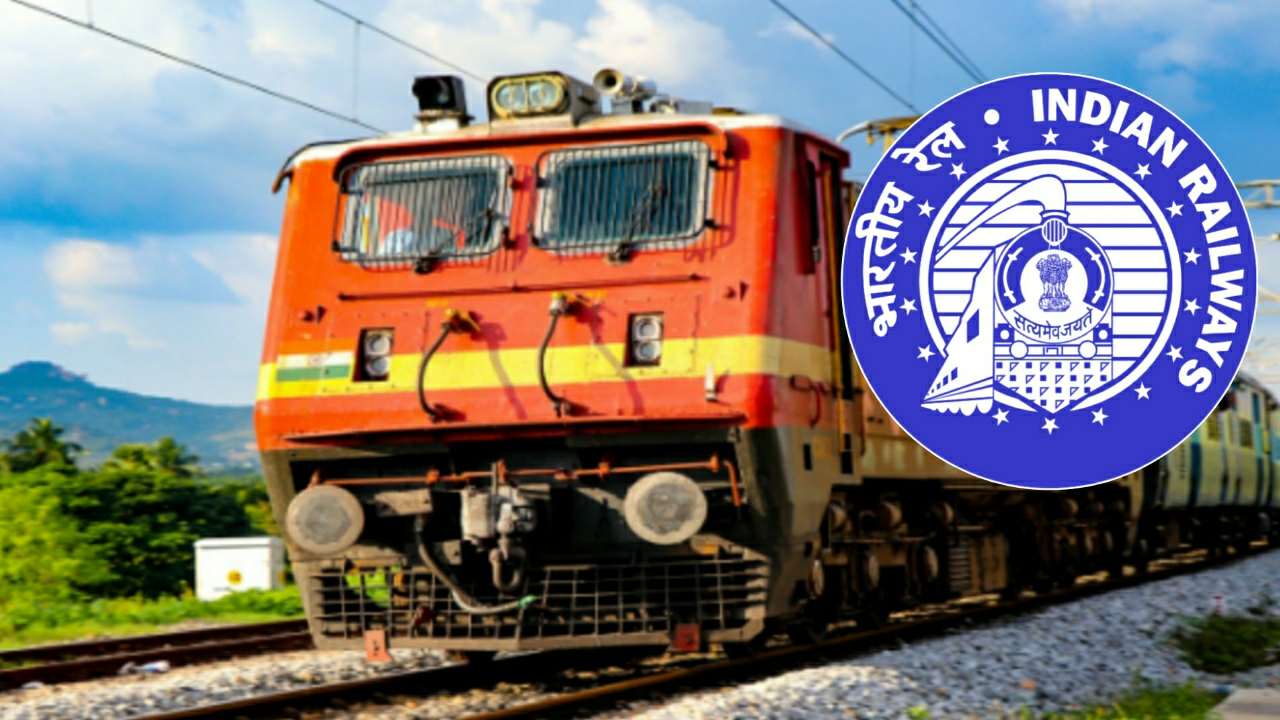 Indian Railways changed ticket booking system