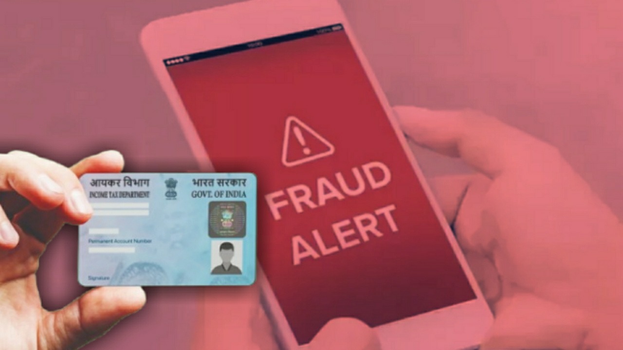 Cyber security department warns about pan card scam 