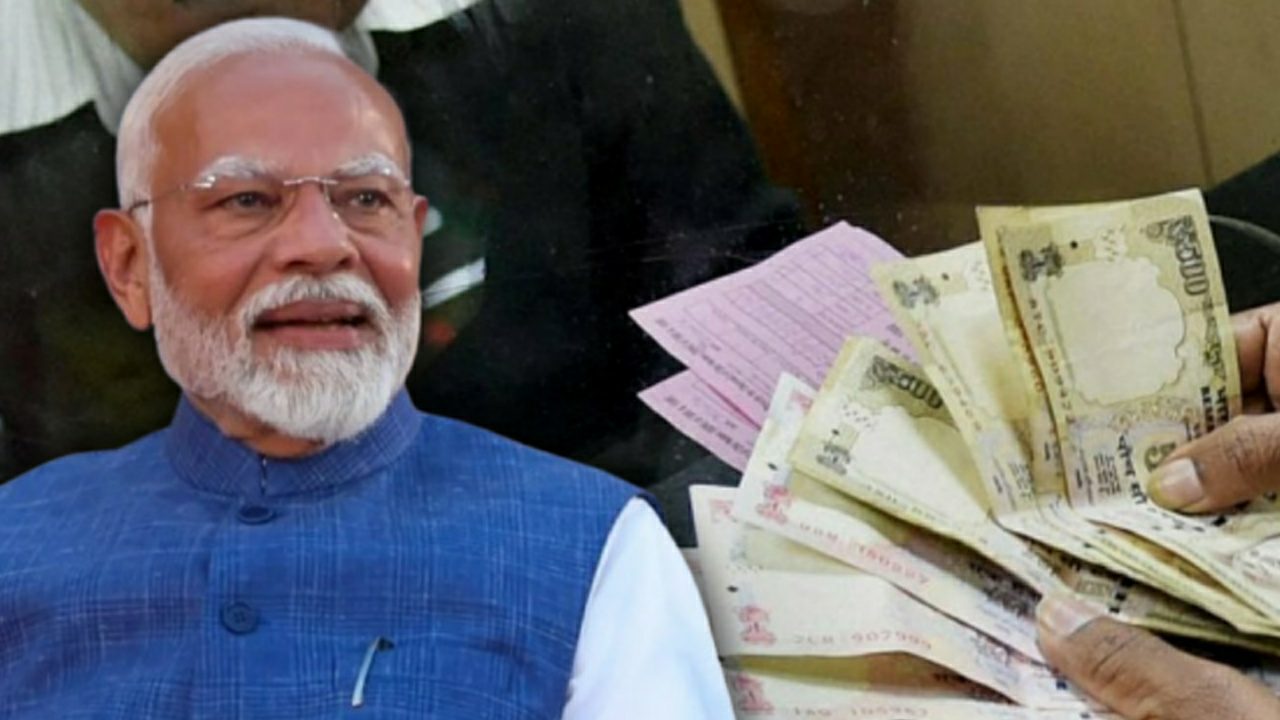 When will pm kisan samman nidhi next installment come