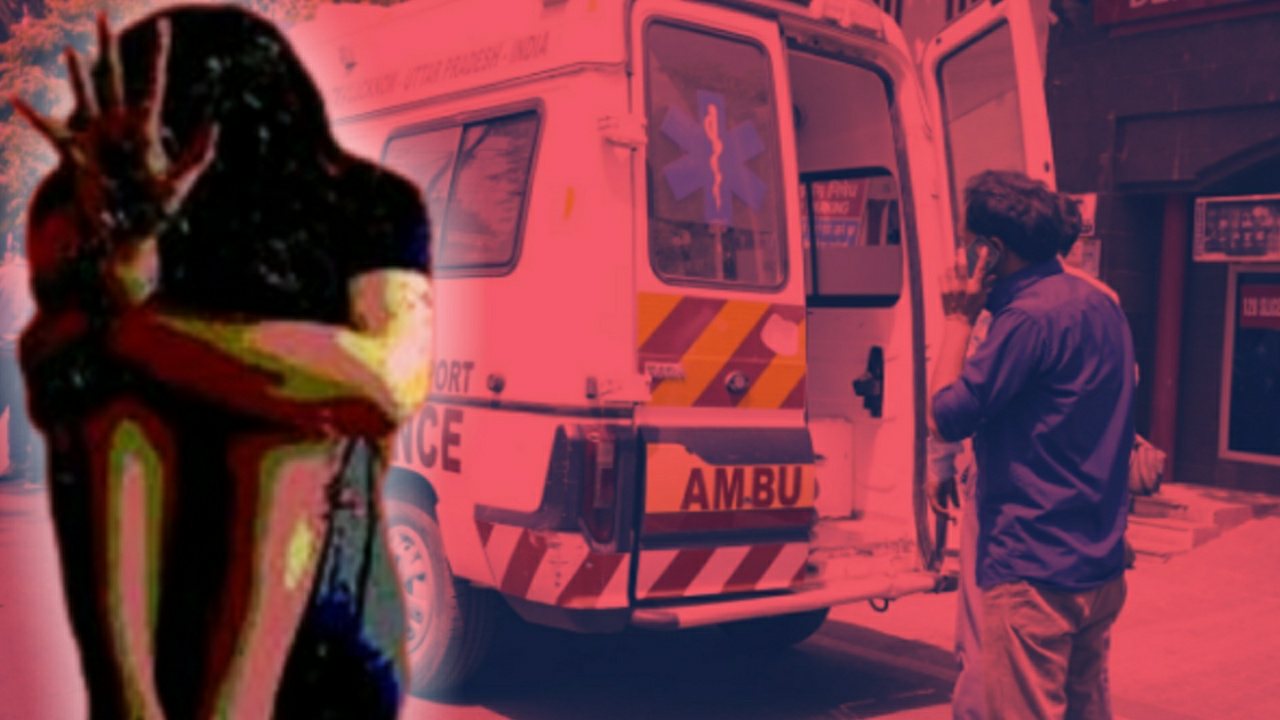 Rape allegation in ambulance in this state