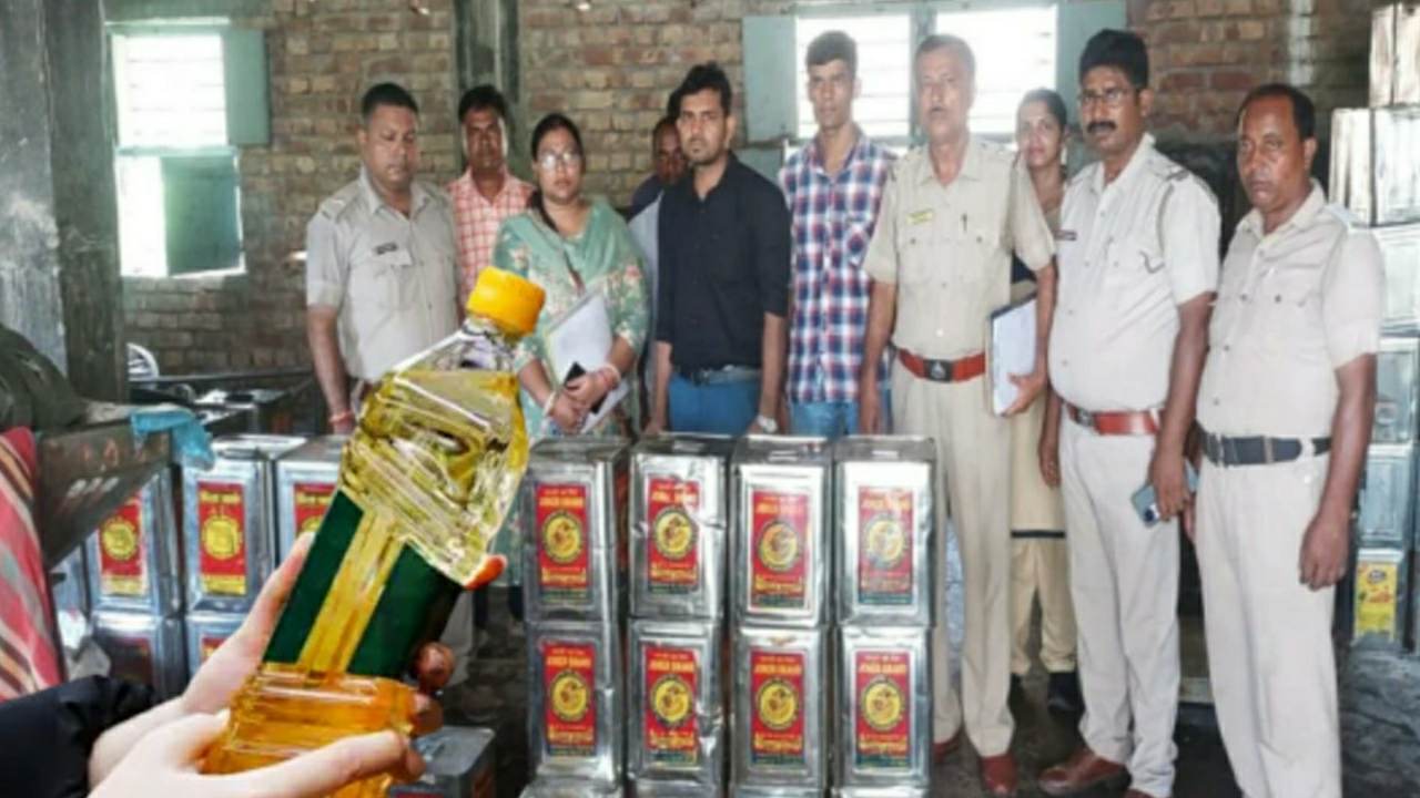 Big business of fake edible oil busted