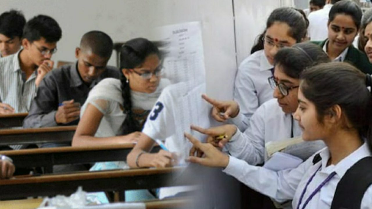 WBJEE Result date is out
