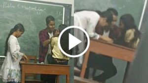 Jogesh Chandra Chaudhuri College viral video.