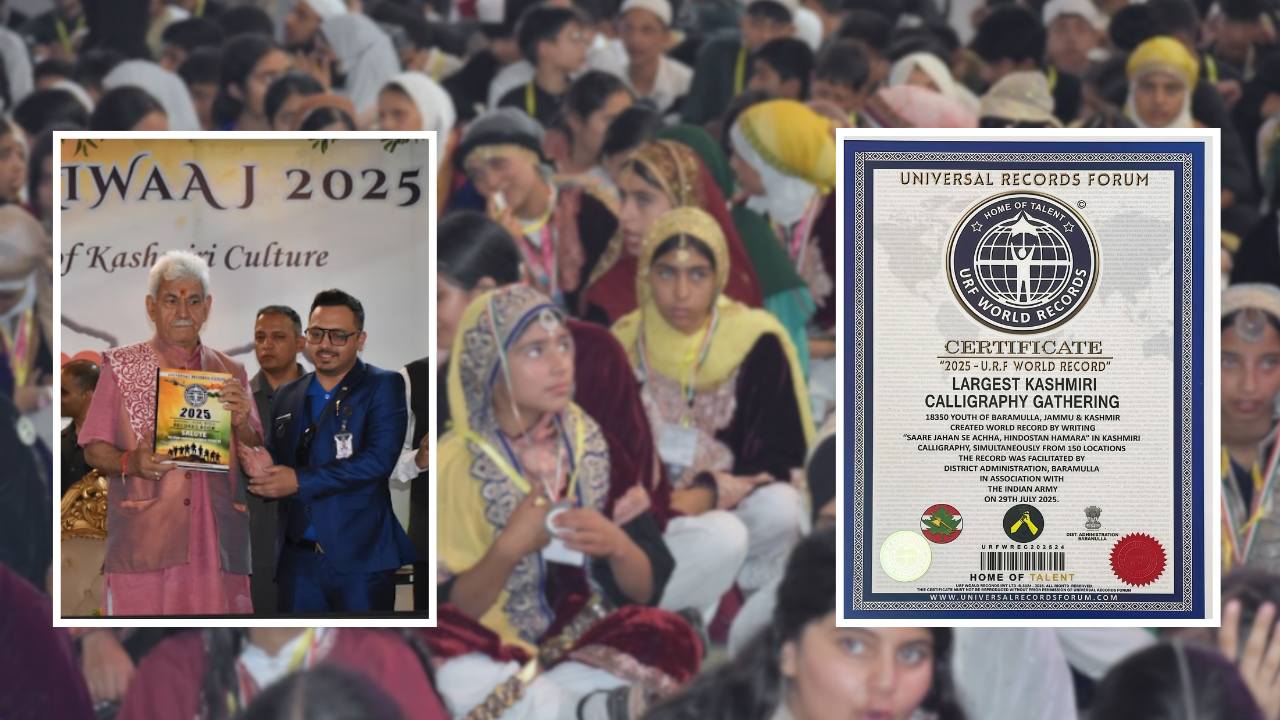 Jammu and Kashmir Kashur Riwaaj 2025 update.