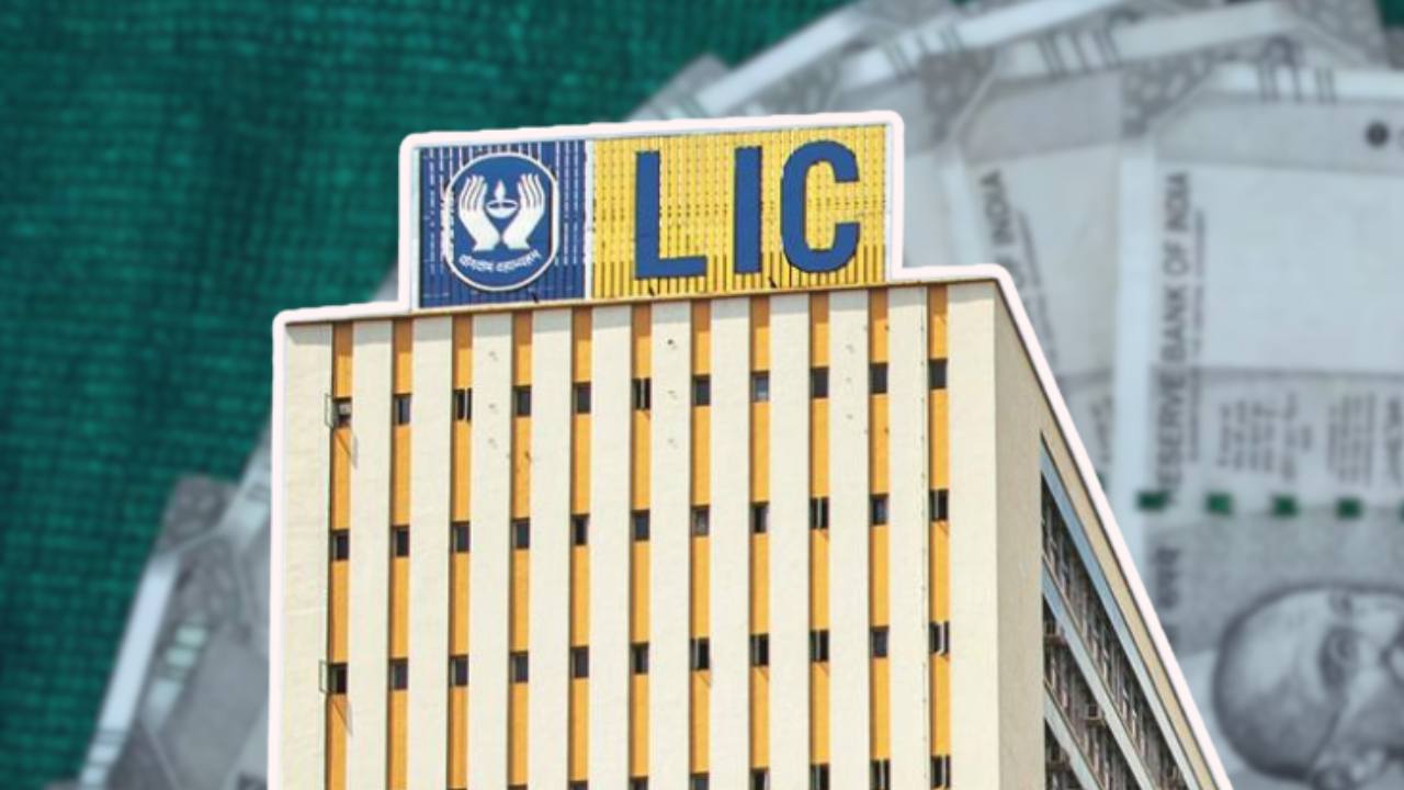 Government wants to reduce stake in Life Insurance Corporation of India.