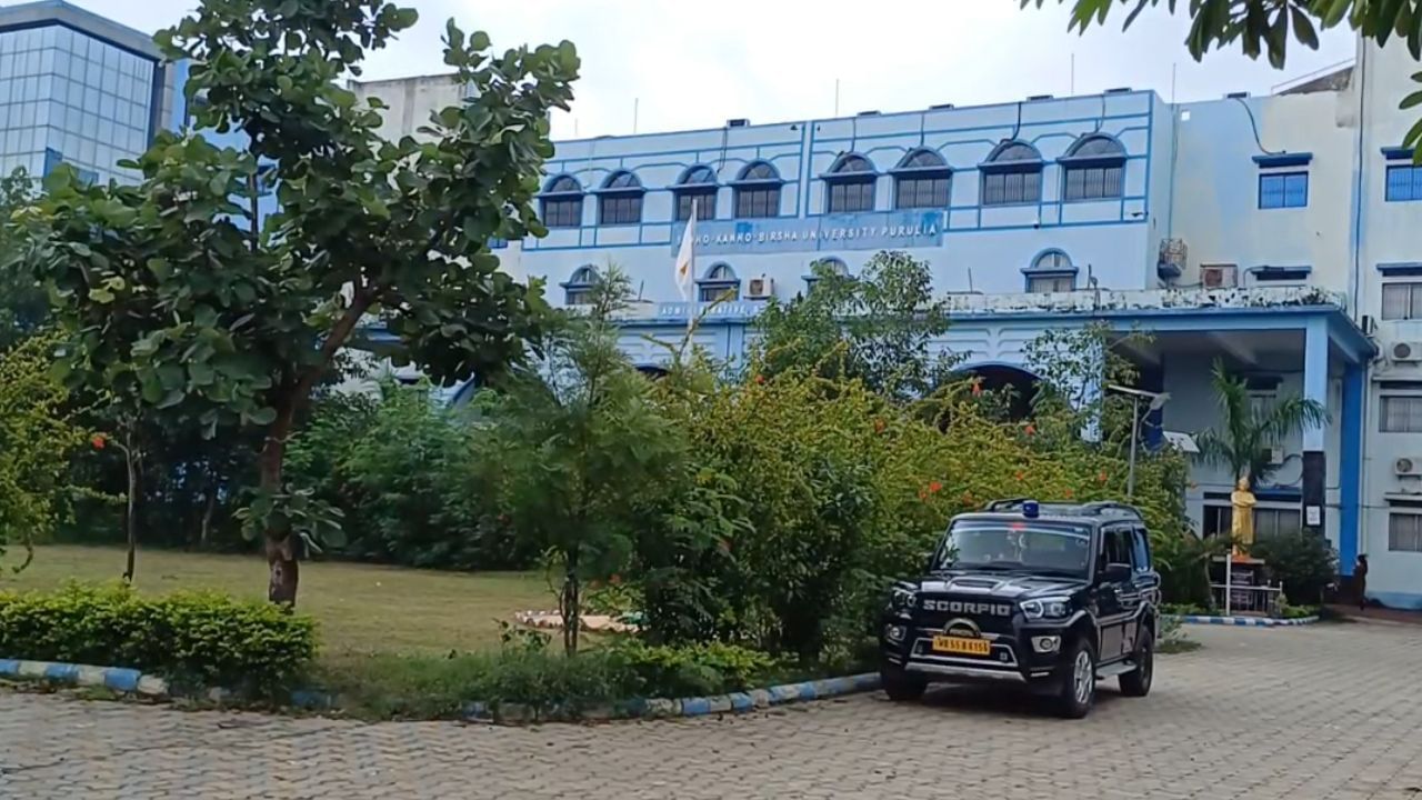 University exam cancelled on 21 july