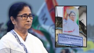 Mamata Banerjee is claimed to be a 
