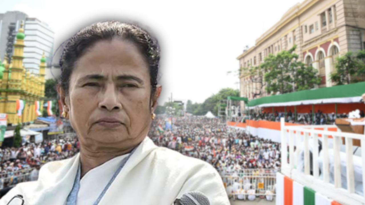 Mamata Banerjee calls for movement for Bengali language.