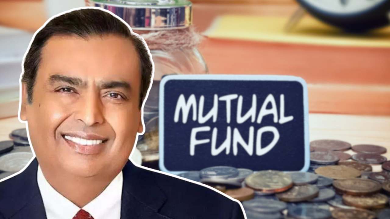 Mukesh Ambani shows his dominance in world of mutual fund.