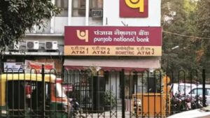 3 banks including Punjab National Bank have taken big steps.