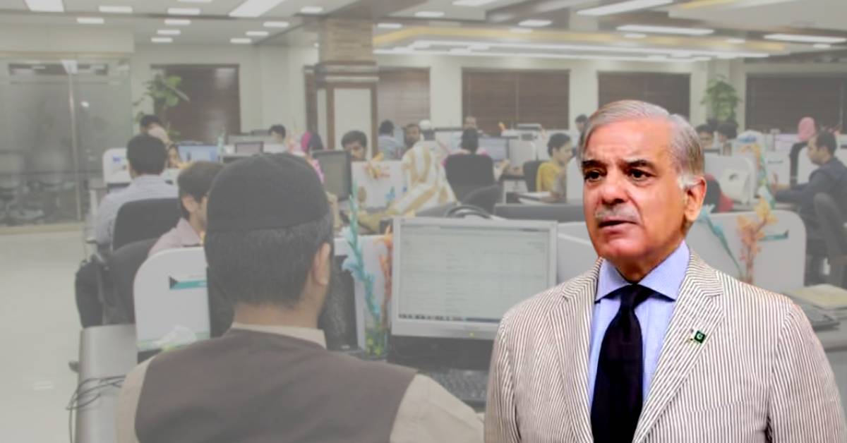 In Pakistan One of the world's largest companies has shuts down