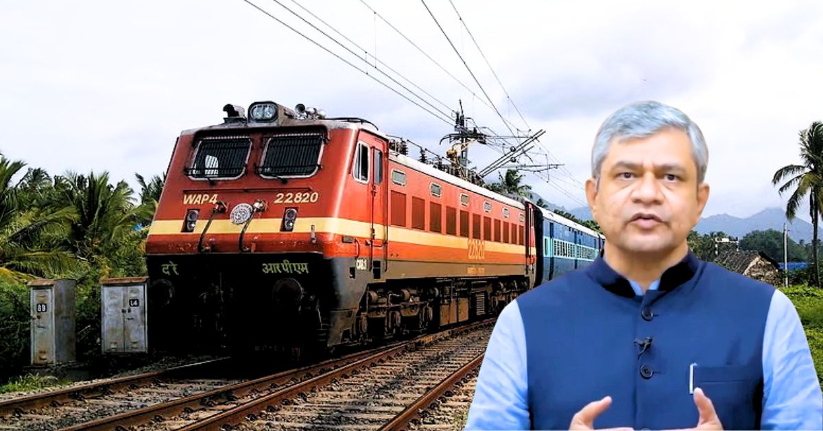 Indian Railways installed cctv camera on train coaches know the full detail