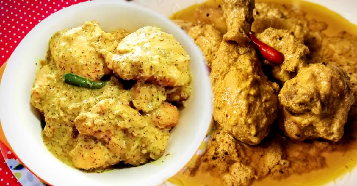 Recipe try this shorshe chicken at home