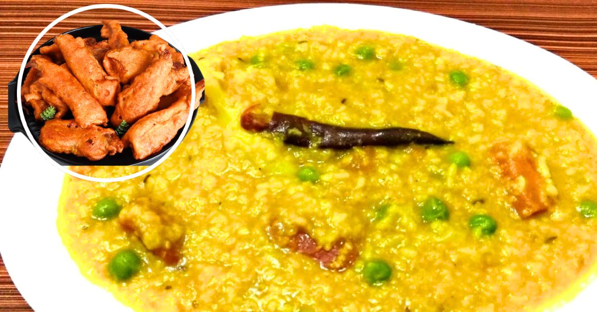 Recipe these fried dishes can make your mouth water with khichdi