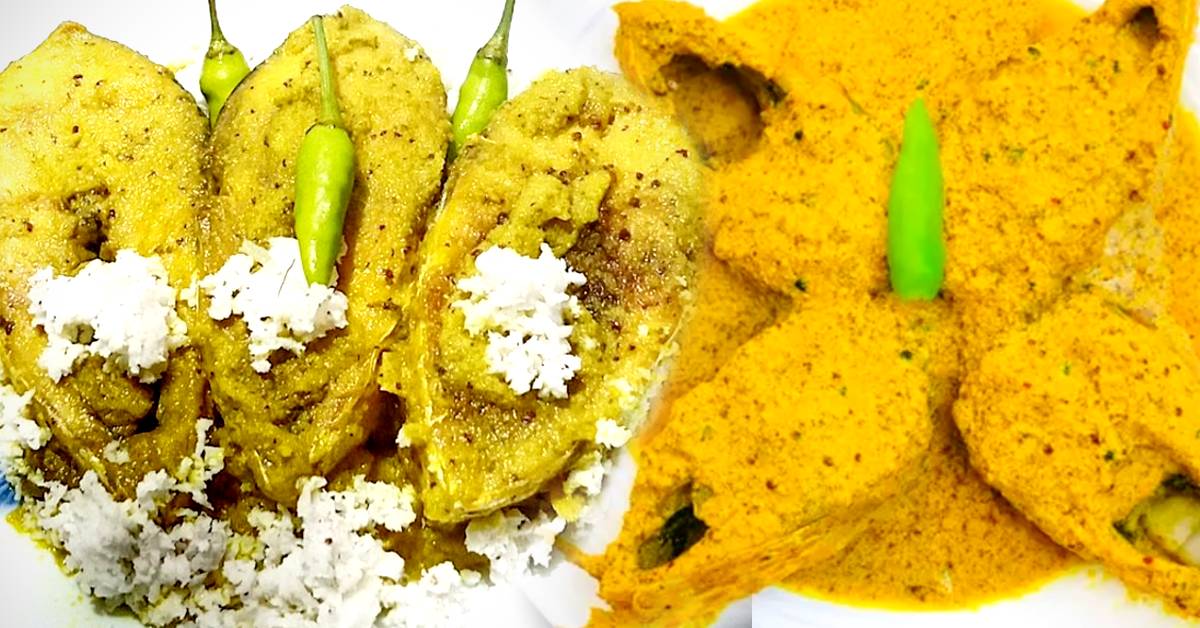 Recipea delicious dish of hilsa fish which can be enjoy in this monsoon